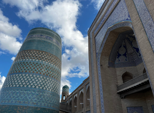Usbekistans Schätze